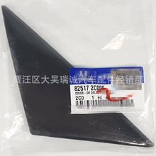 �m�ìF������02-08���Tǰ����嵹܇�R���ǰ��ҕ�R�w�����