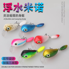 ·���D�u�LС�����Z�p���~6cm/4.6g�����D���D�����h�����D���