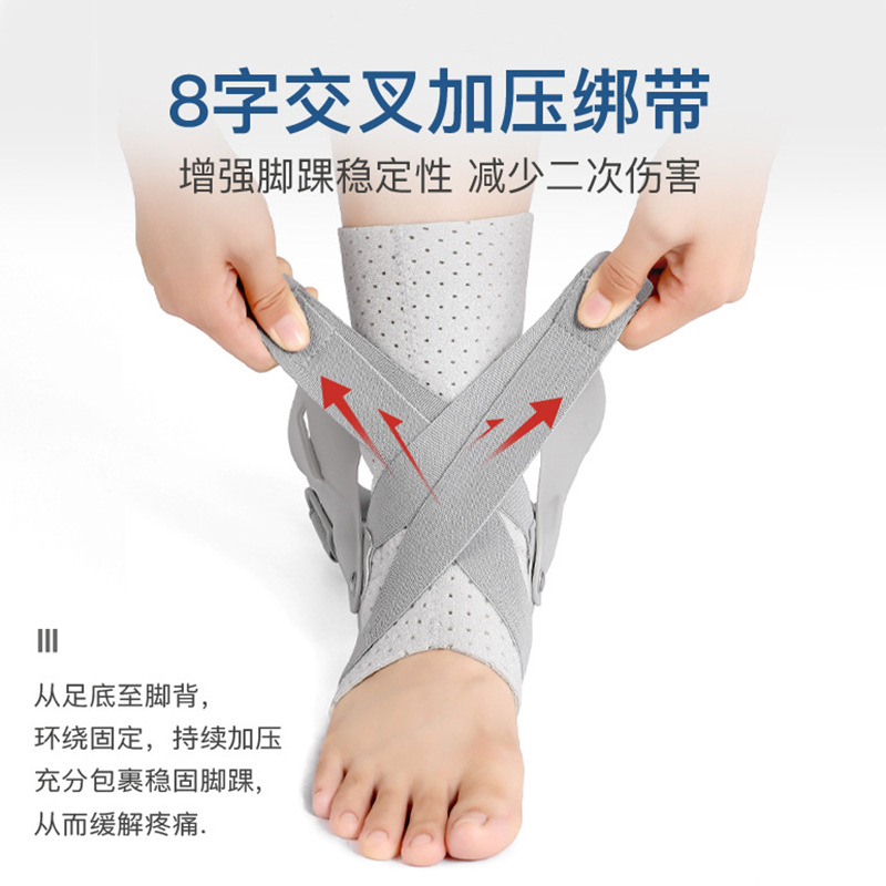 Protección de tobillo deportivo compresión tobillo fijo Pieza de plástico correa de soporte tobillo manga protectora baloncesto artículos deportivos protección de tobillo