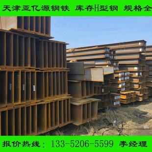 Q355EH��� �͵͜��R�H��� Q355EH��䓬F؛Ҏ��