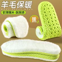 ��녷�����ë��ůЬ�|���\�Ӝp�����Ů�ӽq�Ӻ��i�ط����l��Ь�|