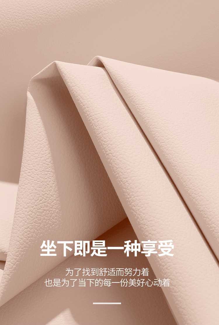 20252026 model of the Besturn Pony car seat cover is cute, shiny, smart, and colorful, with a full surround design for all seasons