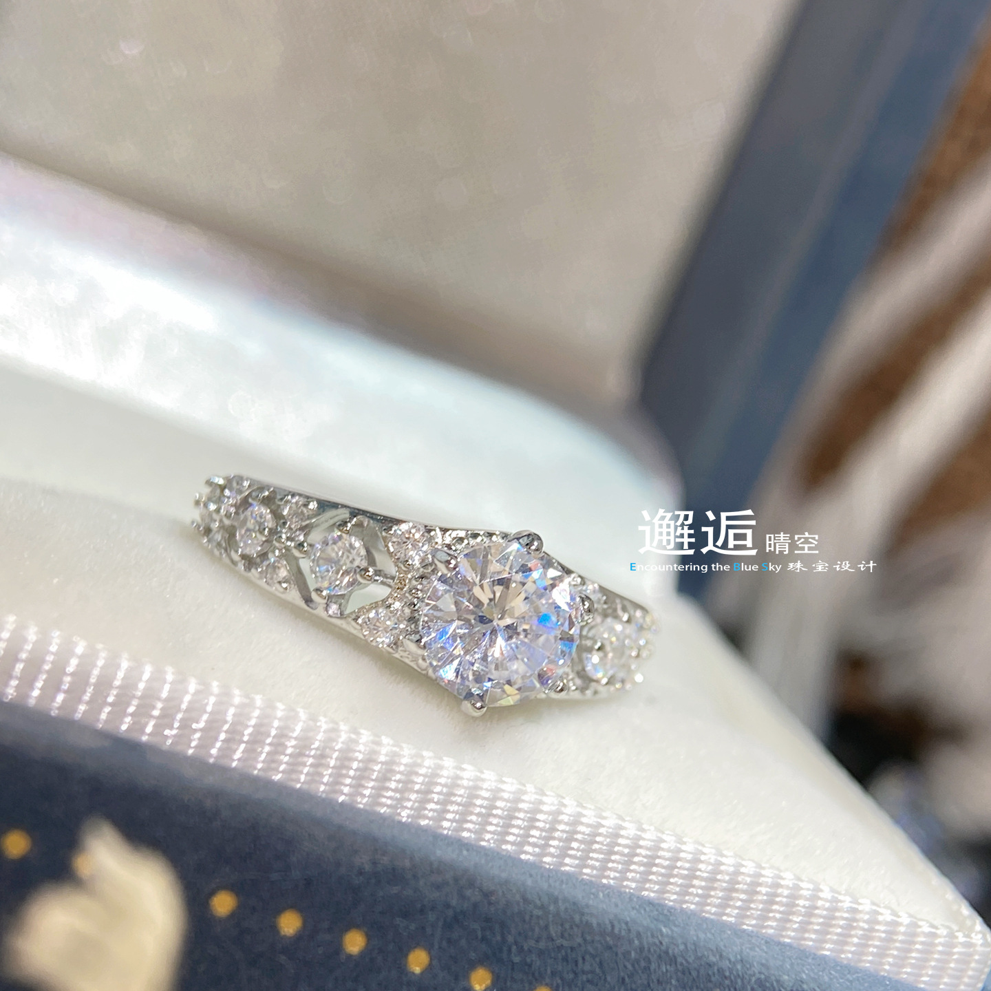 Clear Sky All-Over S925 Silver Cut Out Moissanite Women's Fashion Ring Cross-Border Hot Selling Engagement Diamond Ring
