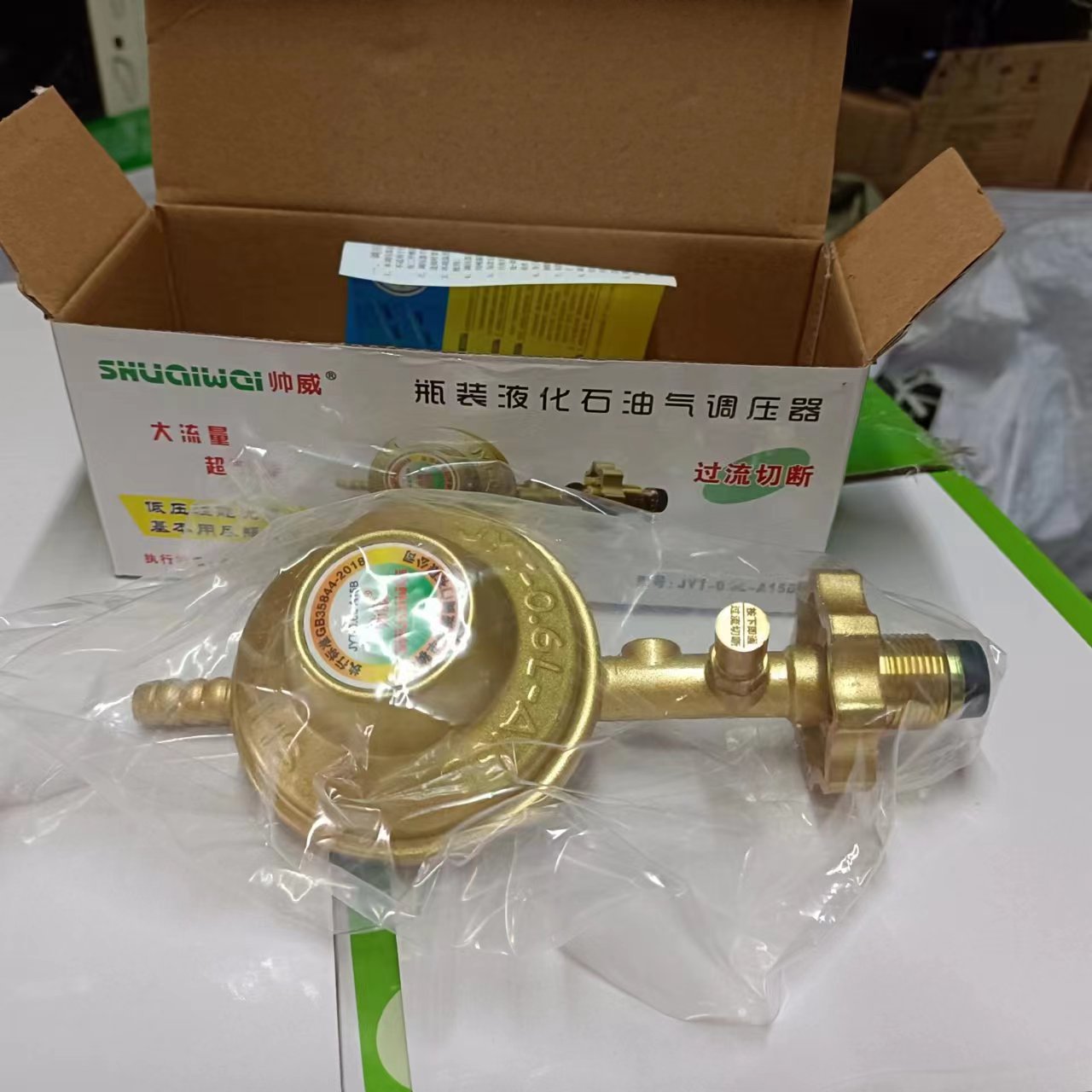 1249f9a298dbe08bc09e5d4ac8c78a