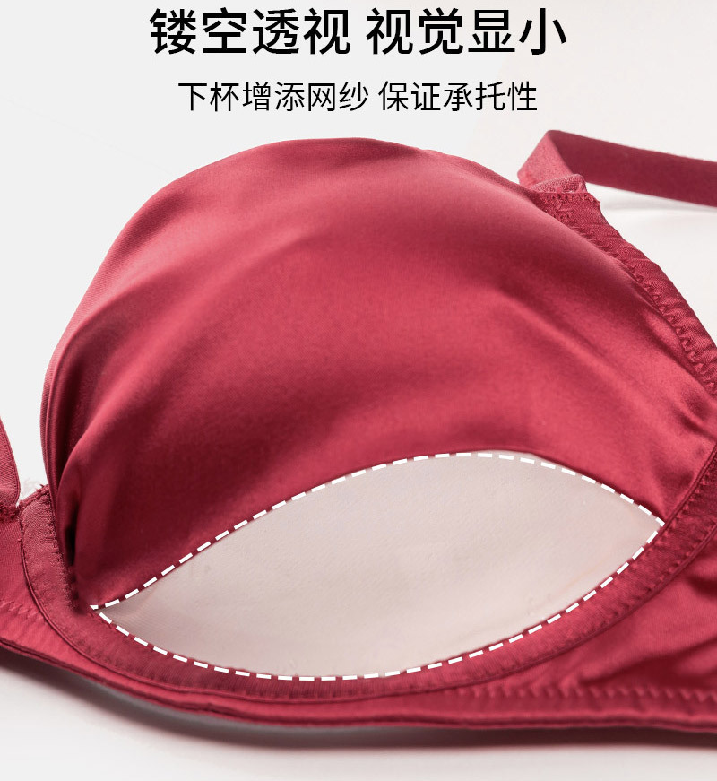 O1CN01LmAYc01Sjf5BgG4zJ_!!2207