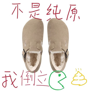 ���A��~�ﶬ�ӽq�A�^����ЬŮһ�_�ņ�Ь������Ƥëë���^��ЬŮ
