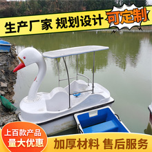 ���Z�_̤���p����Hˮ���^�⴬���^�H��ˮ�϶����Θ�����ꖴ�