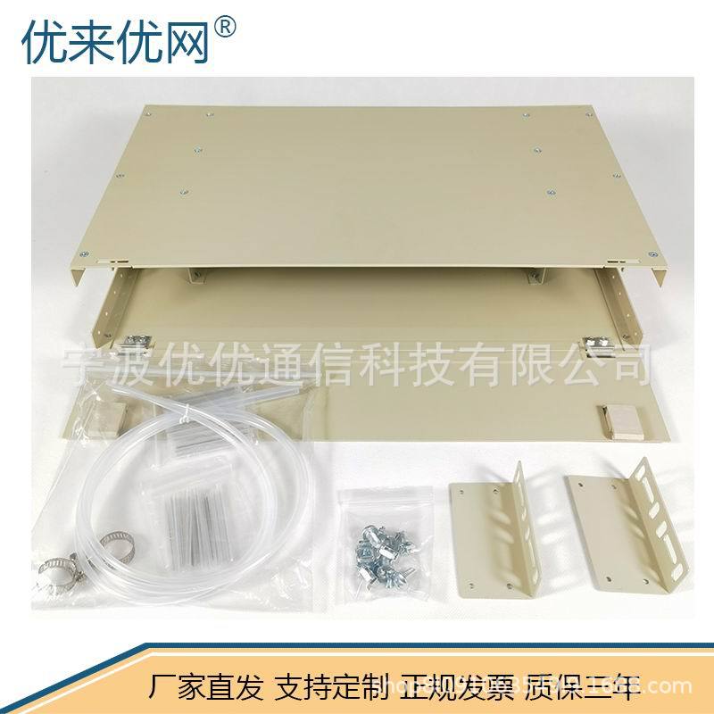 12о24о48о72о96о144оODFODF 19Ӣʽ