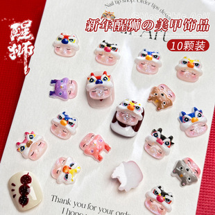 ���������Ʒ2024������Ѫ{���w�ɐۿ�ͨ���Ї��Lָ���b�荱��W