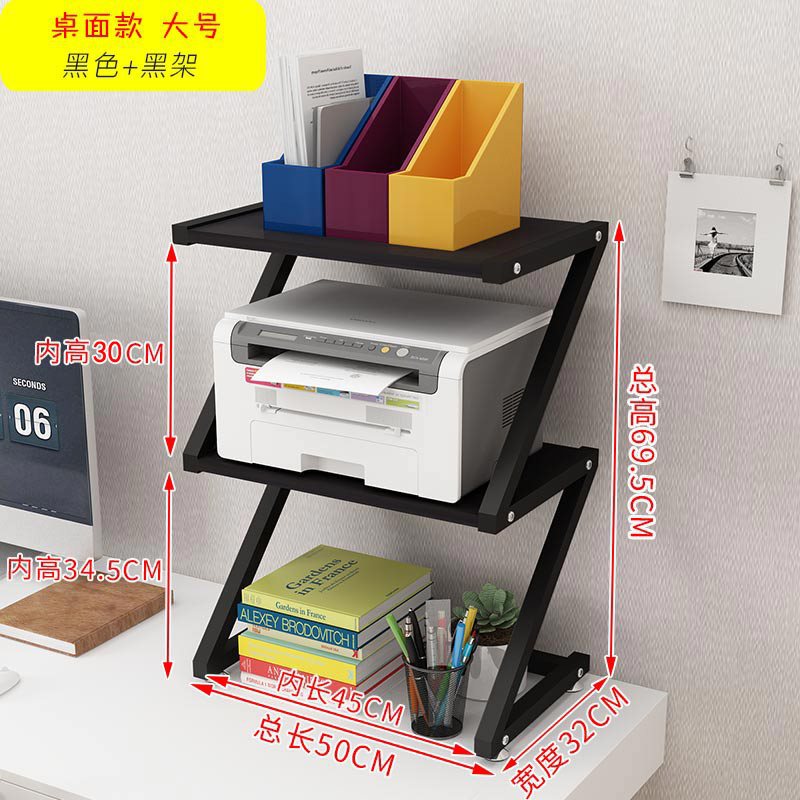 3단 대형 블랙 프레임 + 블랙(데스크탑 모델)