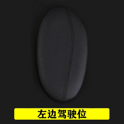 Cross-border automotive interior products Other Automotive Interior Supplies - left-driving-black-black-line