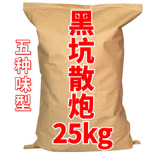 �ڿ�ɢ��ɢ�b����C��Ұ��a�~�~�D�C���������������D���S���l