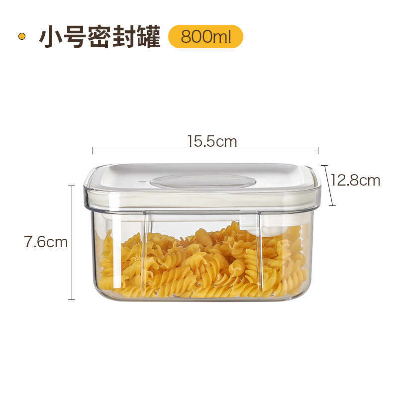 新型四角いスプーン付き密封缶ペット猫食糧防湿収納缶五穀雑穀新鮮保持貯蔵粉ミルク缶|undefined
