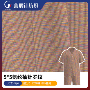 5*5���]����_�y�� �ް�������͹����ᘿ��� �ߏ�͸����b����