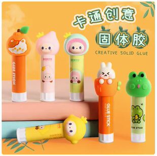 �W����ͨ�z������8��diy�ɐ��n�����w��ͨ���w�z�ֹ���ͯ��ɫ�z��