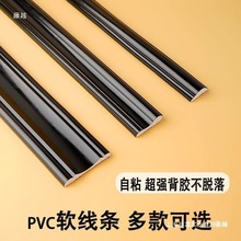 �Wʽpvc�b��l��ճܛʯ�ྀ ��ɫ������߅������ƽ�����bl