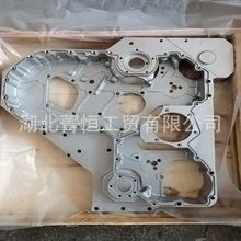 ��������˹ISM11���̙Cе�l�әC����X݆��4973540/4973541