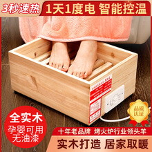 ������ľȡů�����ÿ��_�����k����С�Ϳ���t�ů늟�ͺ�늻�t