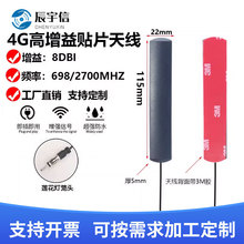 4Gȫ�l���NƬ�쾀ȫ�������GSM/3G/4G/LTE/NB-IOT/GPRS܇�d�쾀