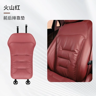 Four Seasons Pad: Mercedes, Bmw, Audi, Four-Season Ventilation and - perforated-backrest-single-panel-burgundy-comfortable-and-ventilated