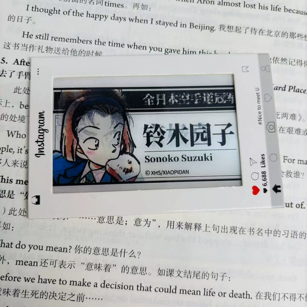 Коллекционный набор карт и закладок (Detective Conan) — дизайны Kuaiqing/Pinghe, несколько вариантов