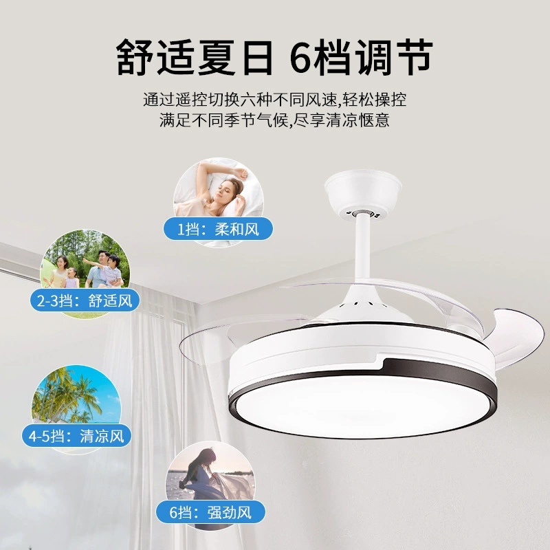 Промышленный LED невидимый вентилятор воздуха для спальни, потолочная лампа для гостиной, три цвета