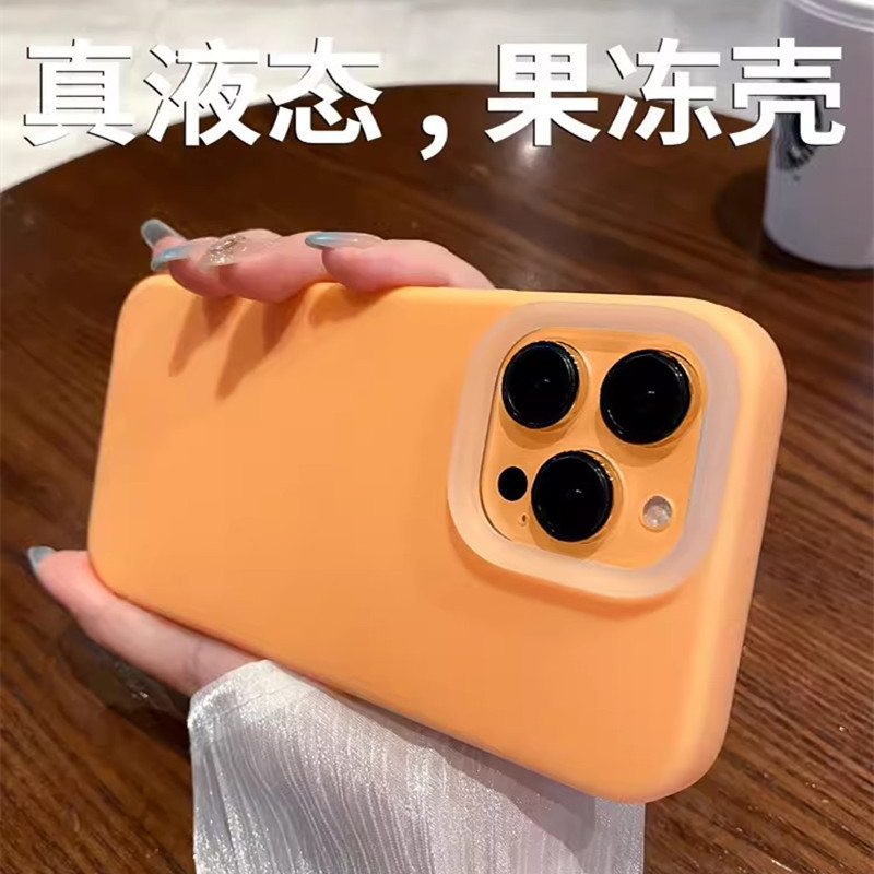 Jelly Liquid Silicone Phone Case for Apple 15 Soft iPhone14promax All-Covering Drop-Resistant Protective Case 13 Jelly Liquid Silicone Phone Case for Apple 15 Soft iPhone14promax All-Covering Drop-Resistant Protective Case 13