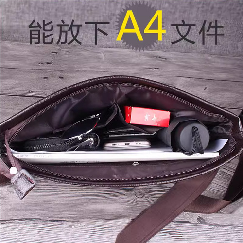 Men's Business Bag Large Capacity Single Shoulder A4 Paper Briefcase Crossbody Bag Casual Men's Bag
