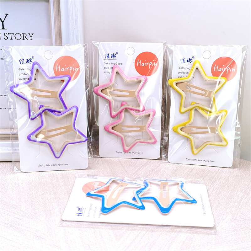 Nueva nube simple horquilla hueca bb clip de cabeza trasera de las mujeres tocado flequillo lateral horquilla rota