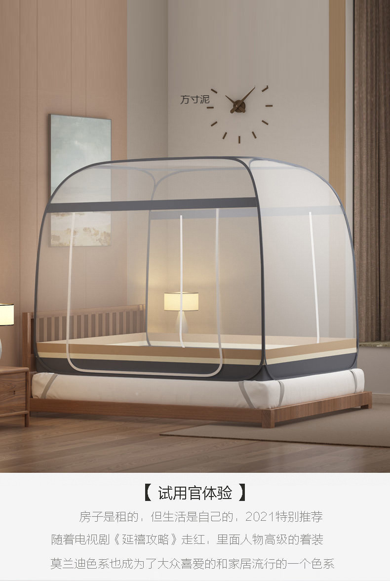 4f0a8046-c1c6-4078-b105-3163ecaa50c5.jpe