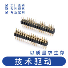 ¿2.54mm~p180°  ͸ߜ ֳʽĤ