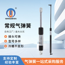 ��Ҏ�ɿؚ⏗�ɽ��{���������⏗��Һ�������U������֧�ΗU�≺�U