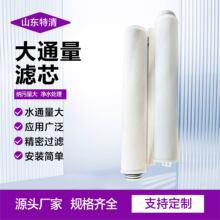 ��ͨ���VоPP�۱�ϩ΢���^�Vо���ތ������ˮ����^�V��ͨ���Vо