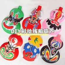�Ї��L���z�ֹ����J�R��diy�L�����{��߿հ׎��y·Ę�V�W����ɫ