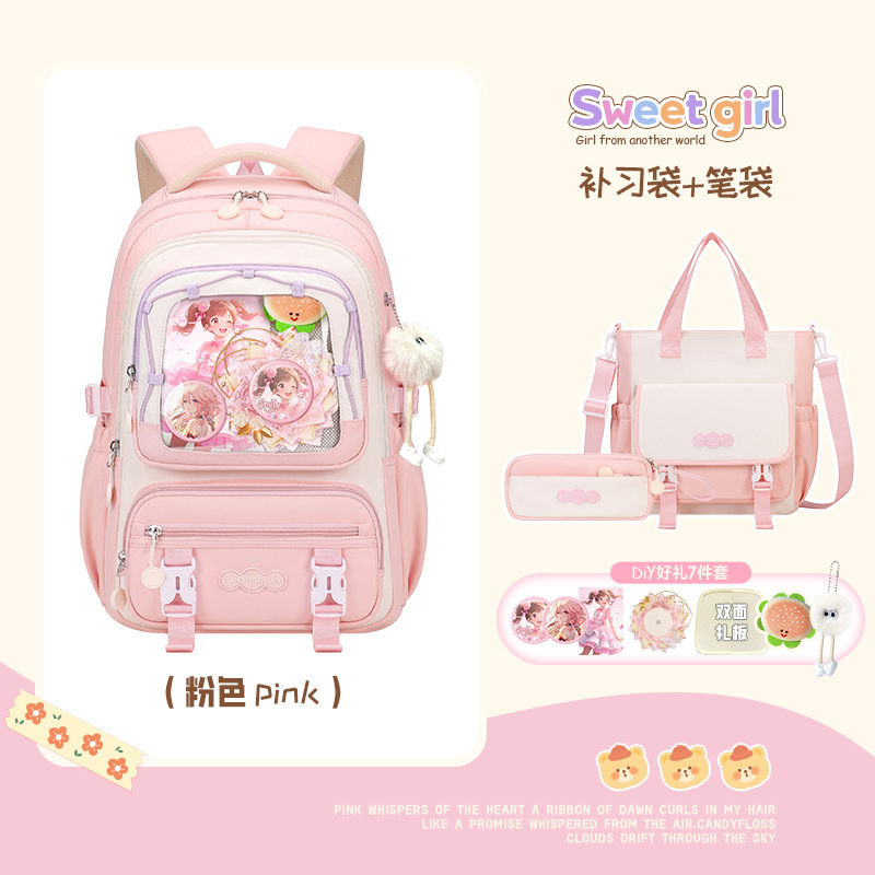 女子中学生向けの見栄えの良いランドセル、かわいい次元バーバッグコンピューターバックパック、高校生向けの大容量バックパック|undefined