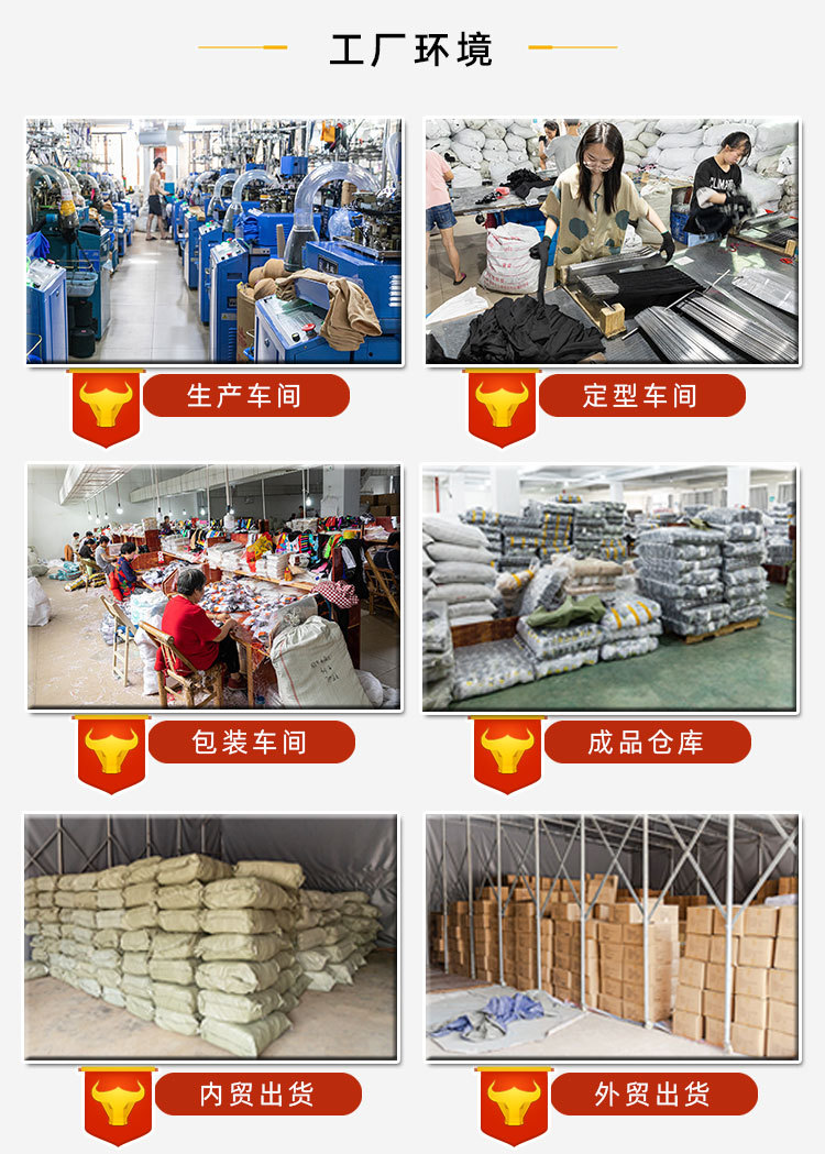 奕臻详情宣传图_03