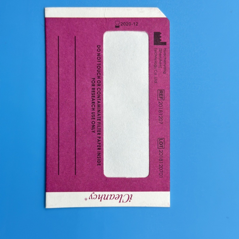 一次性采血卡新生儿采血卡血液采集准确高效使用便捷快速