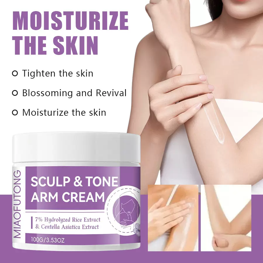 现货跨境Arm Cream手臂塑形紧致霜保湿滋润提拉紧致身体紧致乳霜