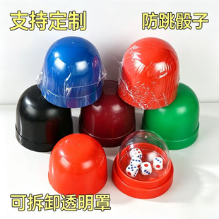 �Ӻ���G�ӺY���������b�����ư�ɫ������ɫ�ӓu�Y�ӷ����׎�����