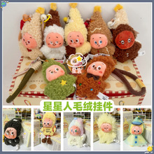 ������ë�q����É��������ζ�r��ä�������˶Y�����ޏS�����l