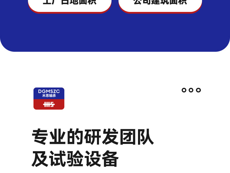 详情_12.jpg