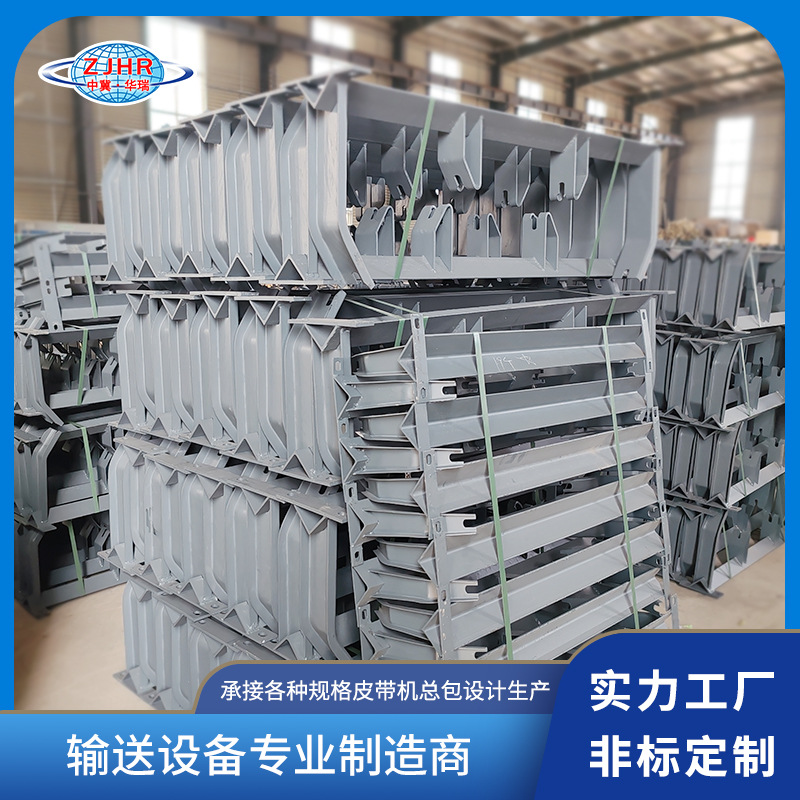 ̼�ֲ��͵����й�֧�� ��ĥ����ƫ Ƥ�����ͻ�ר�� ֧��ƽ��֧��