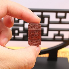 Lightning-Struck Jujube Wood Lagerstroemia Pendant Amulet Taoist Ritual Object Portable Accessory Natural Dark Material Intricate Carving Hand Polished