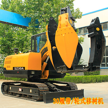 移树机(375像素)