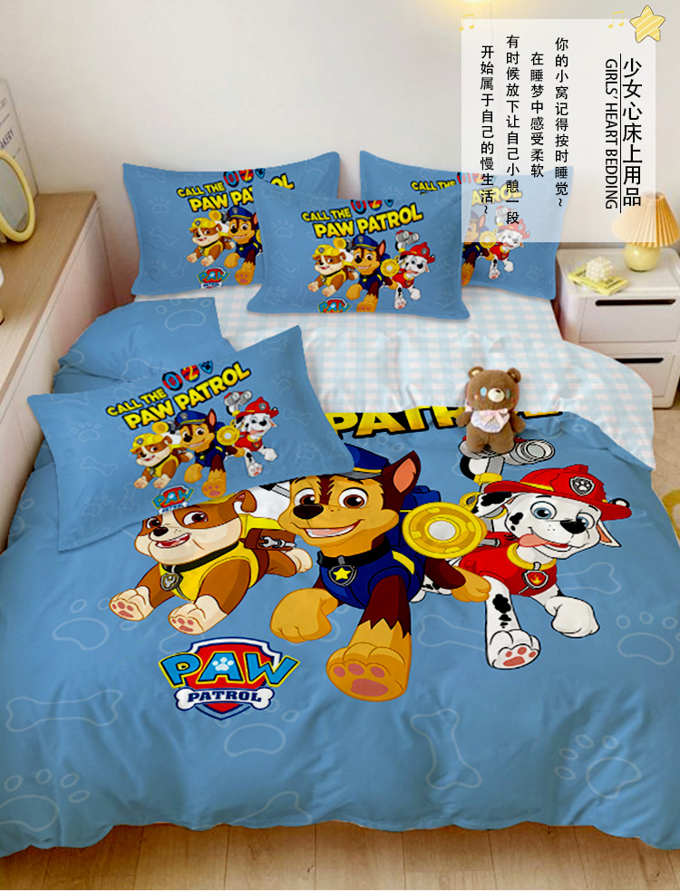 详情图