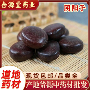 ������ș�� ľ�������P���ݾƼ���ӻ�ѹ��^������ һ�����l