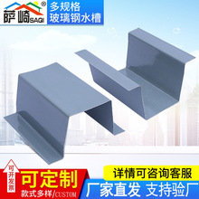 �F؛���� �����ˮ�����ܜ���FRPˮ�����l���z��ˮ�����������ˮ