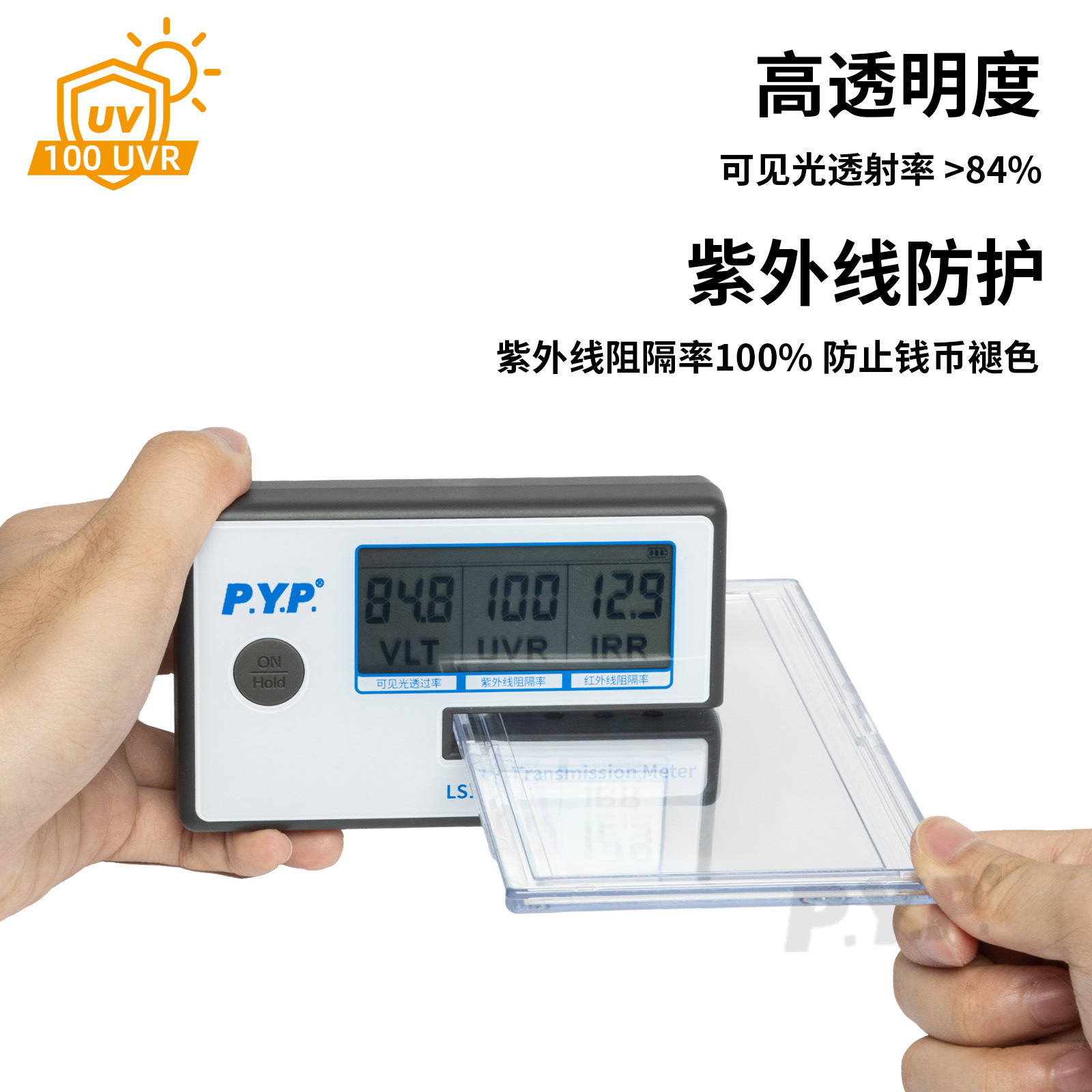 Monedas cuchillo caja de billetes conmemorativos RMB caja de coleccion transparente dólar euro caja de almacenamiento de billetes de libras al por mayor