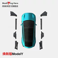 Для 25tesla tesla modely весь автомобиль пороговая полоса впрыска tpe защита все включено дверной стойки аксессуары