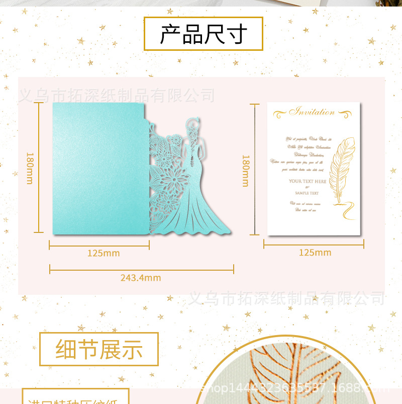 O1CN01kcSZG72KlTpz4fTjI_!!2663899597-0-cib.jpg?__r__=1713858826676